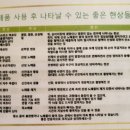 천일염 카페 이미지