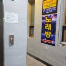 휴모텔펜션 이미지