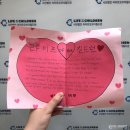 낙동지역아동센터 이미지