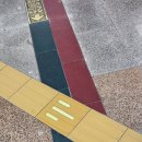 아트박스대구반월당역점