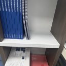 가온길수학전문학원