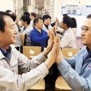 주식회사 감사나눔신문