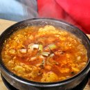 무진장순두부 이미지