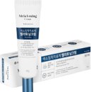 남원사랑약국 네이버블로그