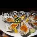 슌노 이미지