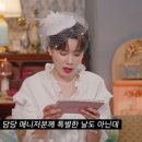 미담살롱