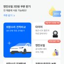 비전1급자동차서비스 이미지
