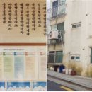 길가온 혜명 이미지