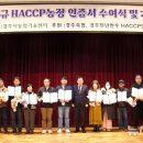 한우회관농장 이미지