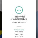 (주)씨에스냉장 | [산후조리원] 레피리움시그니처홍대점 후기 , 레피리움홍대점 솔직후기