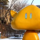 한빛공원(2) 이미지