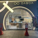 다보아안경군자점 이미지