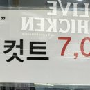 리베헤어샵 - 남구 중앙로64번길 10 | 리베헤어샵