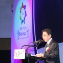 삼국산업 이미지