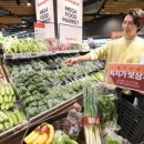 더 플러스마트 이미지