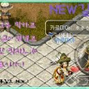 카르미아 이미지