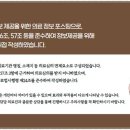 나스다한의원 네이버블로그