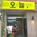 거북장모텔 네이버블로그