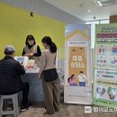 상주시보건소 이미지