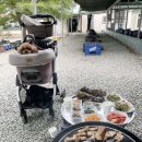 용안농약사 이미지