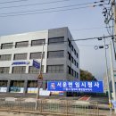 청사로-1 이미지