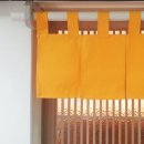스시코하루