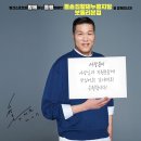 황제베이커리 이미지