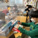 로봇수업 2 이미지