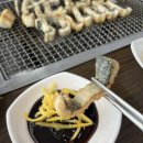 유림풍천민물장어 이미지