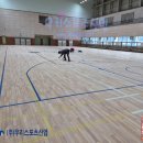 강원체육고등학교 이미지