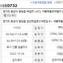 서봉마을모아엘가아파트 - 35291 | 서봉마을모아엘가아파트