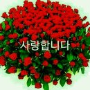 매화 경로당 이미지