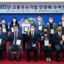 블루렌트카주 이미지