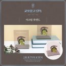 후린 이미지