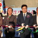 연천시장 이미지