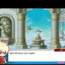 챕터(CHAPTER)