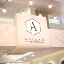 알팀헤어