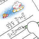 소나무집 이미지