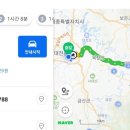 노실고개길 네이버블로그