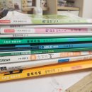 GS25 목동센트럴 | 목동CMS영재관 중등수학 후기 센트럴