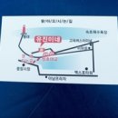 아바이동태탕 이미지