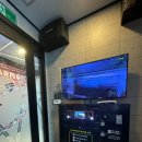 하모니노래연습장 이미지