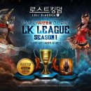 킹덤 - 포천시 성장로 481-38 | 킹덤