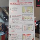 데라무르(드라무르) | 다낭, 호이안 여행 - 6일,7일,8일차(팜가든리조트, 한시장, 롯데마트, 미케비치현지인맛집)