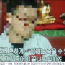 사형수 유영철, "사형제 폐지 반대한다" 이미지