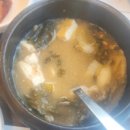 대통밥1번지 | [내돈내산]완주 소양 맛집 대통밥1번지 건강한 한끼 였으나 살짝 아쉬웠던 후기