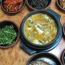 경아다방 이미지