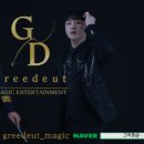 포스코금당어린이집 이미지