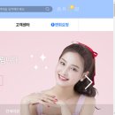 자라다의원 이미지