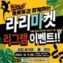 굿메디케어 이미지